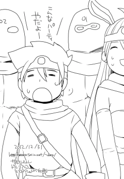 Page 25 of Moto Asobi Ninkenja