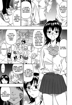 Page 107 of Glamorous