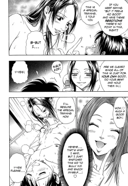 Page 174 of Glamorous