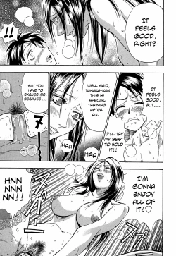 Page 181 of Glamorous