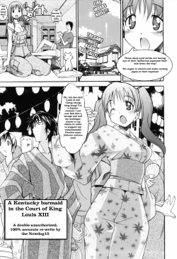 Page 2 of A Kentucky Barmaid in the Court of King Louis XIII