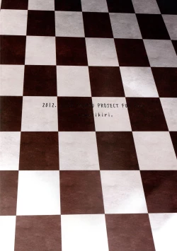 Page 34 of Shiniku Kaoredo Sharin wa Mawaru