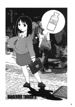 Page 43 of Kikenshisou Sakuhinshuu 3 Soushuuhon