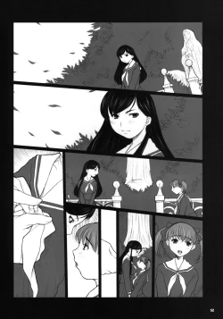 Page 51 of Kikenshisou Sakuhinshuu 3 Soushuuhon