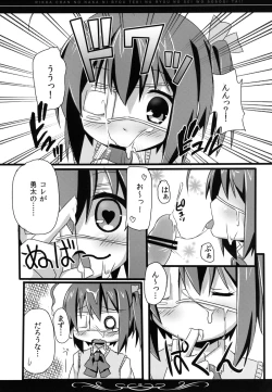 Page 10 of Rikka-chan no Naka ni, Byouteki na Ryou no Sei o Sosogitai!