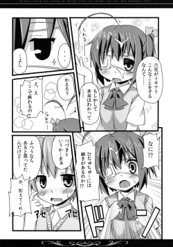 Page 11 of Rikka-chan no Naka ni, Byouteki na Ryou no Sei o Sosogitai!