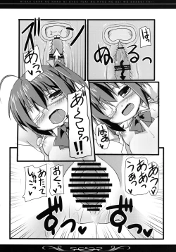 Page 23 of Rikka-chan no Naka ni, Byouteki na Ryou no Sei o Sosogitai!