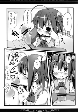 Page 6 of Rikka-chan no Naka ni, Byouteki na Ryou no Sei o Sosogitai!
