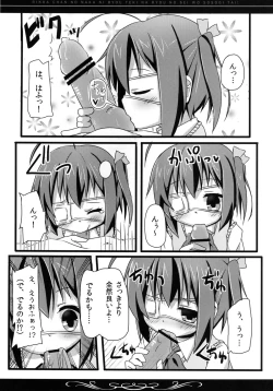 Page 9 of Rikka-chan no Naka ni, Byouteki na Ryou no Sei o Sosogitai!