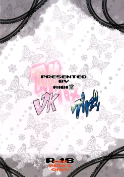 Page 26 of iDOL JK hame Prison