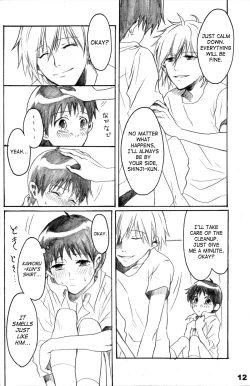 Page 11 of Urunda Me de Emono wo Miru na | Dont Look At Your Prey With Bleary Eyes