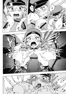 Page 17 of Futari wa SEXUAL HEROINE Max Heat!