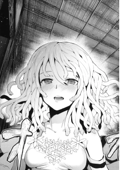 Page 22 of Kowaremonogatari