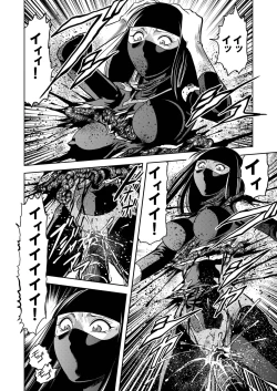 Page 72 of Ryoujoku Shokei Professor to 20 Hito no Josentouin