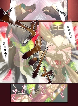 Page 5 of Animal Pleasure Fifth Part 1