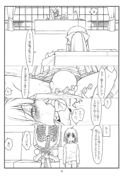 Page 22 of Midas' Gold