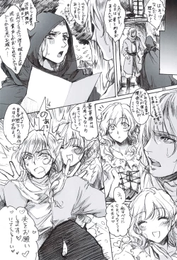 Page 10 of SCHEISSER Zan