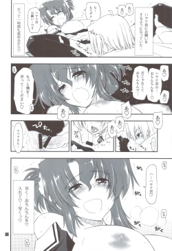 Page 11 of Shitsutora All Stars