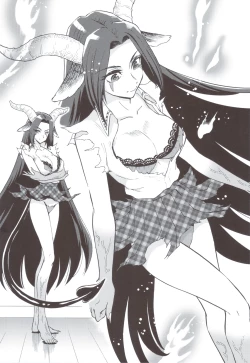 Page 6 of Akumamusume to Shinpu-sama