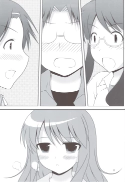 Page 10 of Bikun Bikun Hato-kun