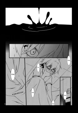 Page 11 of Eva-R Episode: 1Strange Companions