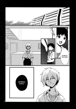 Page 13 of Eva-R Episode: 1Strange Companions