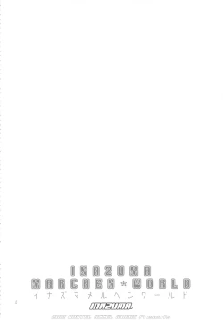 Page 4 of INAZUMA MARCHEN WORLD