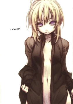 Page 3 of Master no Iu Toori | As Master Says