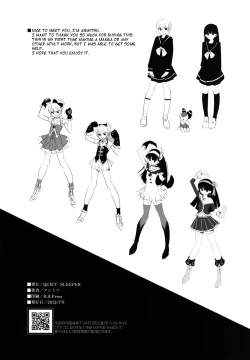 Page 25 of Futari wa SEXUAL HEROINE!