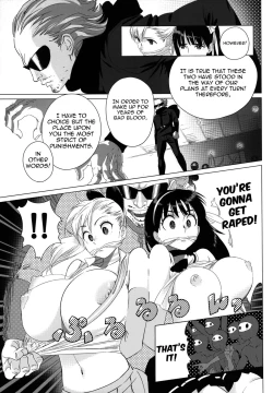 Page 8 of Futari wa SEXUAL HEROINE!