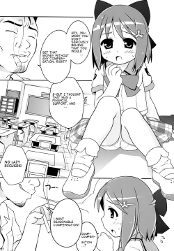 Page 4 of Cat Tail! 4