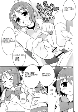 Page 5 of Cat Tail! 4