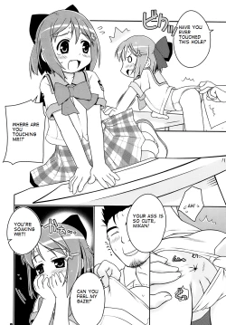 Page 8 of Cat Tail! 4