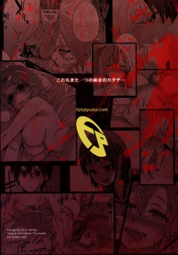 Page 21 of Victim Girls 14 - Sleeping Beauties