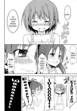 Page 11 of Lovely Girls' Lily vol.4