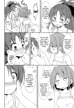 Page 13 of Lovely Girls' Lily vol.4