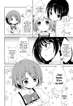 Page 7 of Lovely Girls' Lily vol.4