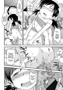 Page 14 of Atsui Hi wa Osuki? | Do You Like Hot Days?