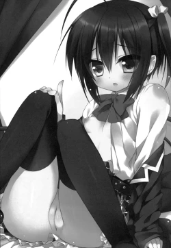 Page 2 of Chuunibyouna Kanojo to Keiyaku Shitai!