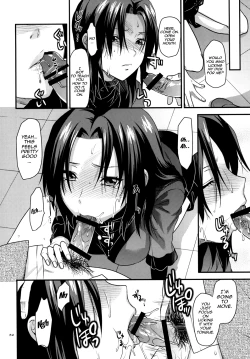 Page 31 of Another Another World