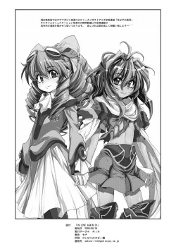 Page 9 of IN LOVE AGAIN