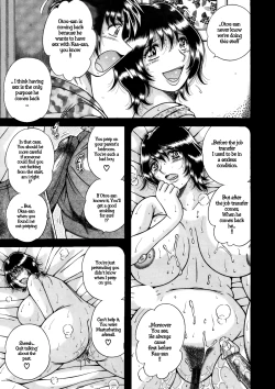 Page 25 of Jukubo Yuugi - Itoshii Hito Chapter 1 + 2 + 3