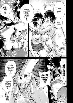 Page 31 of Jukubo Yuugi - Itoshii Hito Chapter 1 + 2 + 3