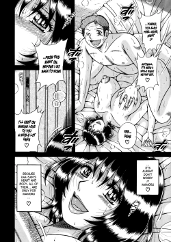 Page 38 of Jukubo Yuugi - Itoshii Hito Chapter 1 + 2 + 3