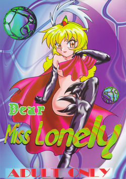 Download Dear Miss Lonely