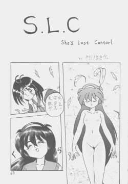 Page 42 of Déjà Vu