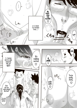 Page 22 of Catt-Bon.