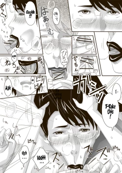 Page 23 of Catt-Bon.