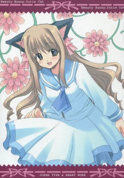 Page 10 of Beauty Bunny.Cutie Cat