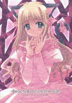 Page 1 of Beauty Bunny.Cutie Cat